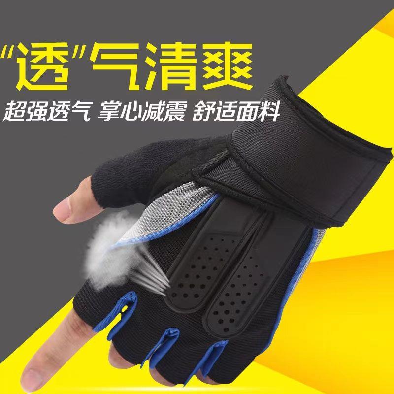 新疆包邮新疆包邮健身加长护腕半指骑行运动器械锻炼防滑耐磨防起