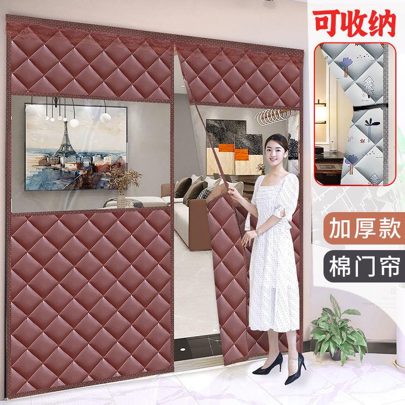 新疆包邮冬季棉门帘加厚保暖防寒家用透明开窗挡风门帘免打孔自吸