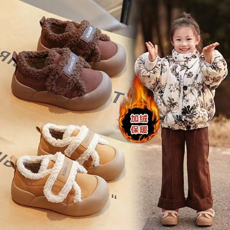 女童棉鞋宝宝秋冬季新款加绒二棉儿童鞋子毛毛鞋保暖男童鞋雪地鞋