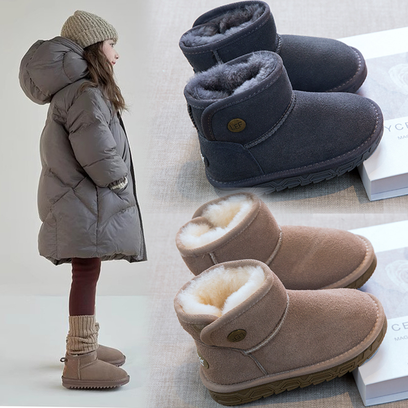 儿童雪地靴2025年冬季新款男童鞋子女童防水防滑加绒加厚大棉鞋子