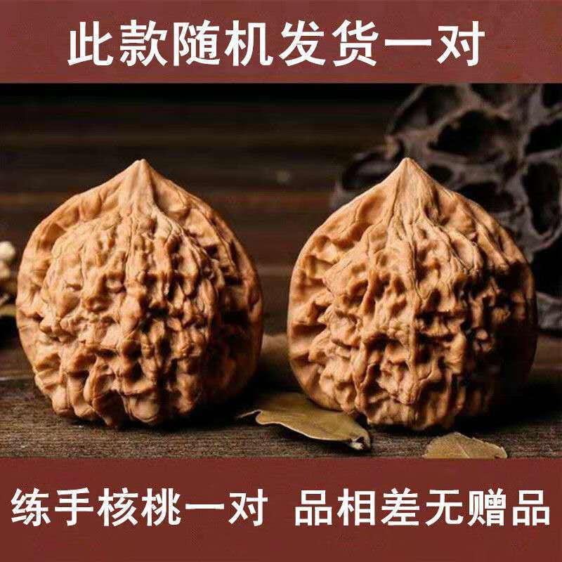 王勇麒麟纹官帽（练手对）
