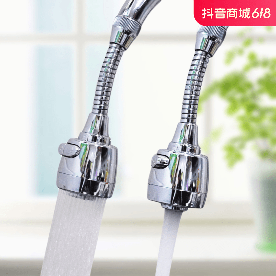 通用厨房增压水龙头防溅水万向旋转加长延伸起泡花洒喷头家用节水商品图