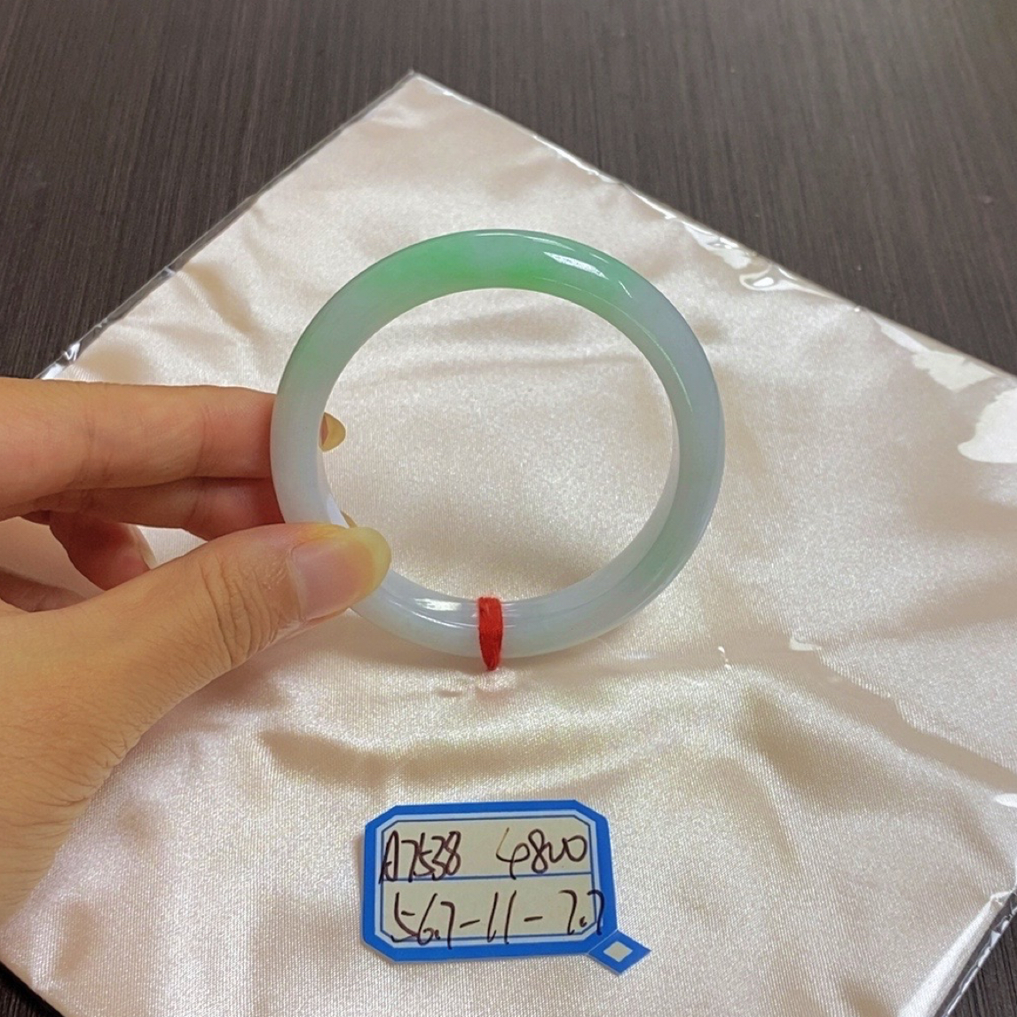 平州珠宝甄选天然缅甸翡翠A货A7538