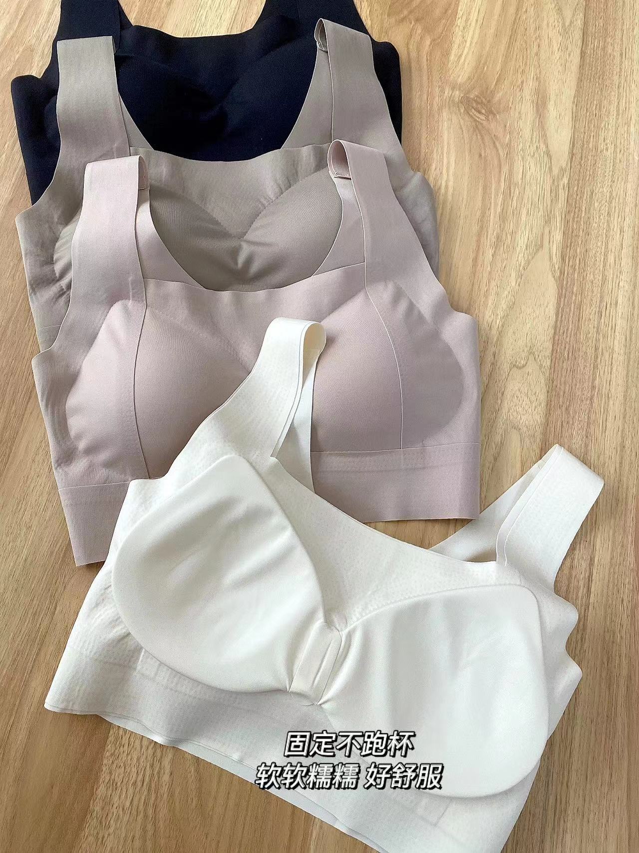 【自助】反重力美背心衣T百搭休闲韩版内搭纯色