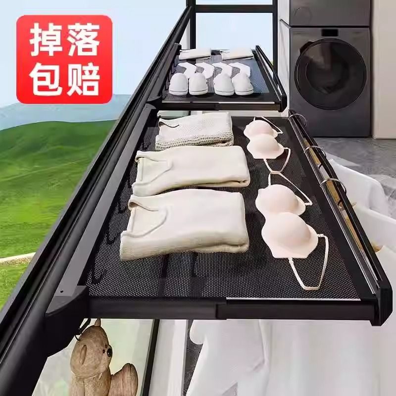 晾衣架可伸缩浴室晒鞋神器护0栏免打孔折叠壁挂式晾晒网