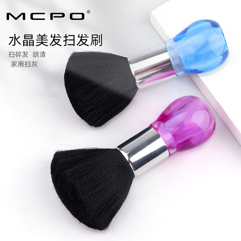理发店美发扫发刷子软毛理发毛刷头发碎发清理神器扫碎发刷子工具