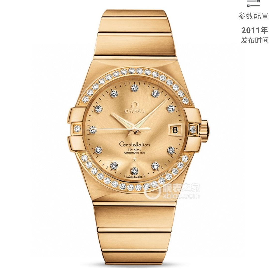 未使用 Omega/欧米茄 星座/38mm/男/123.55.38.21.58.001/机械/金