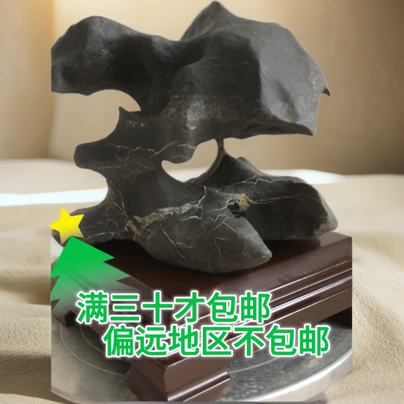 广西太湖石，实物一拍一付
