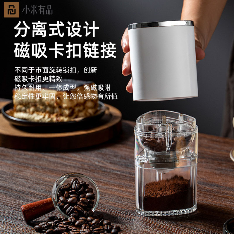 杨哥推荐自动咖啡研磨机迷你家用小型全自动磨咖啡豆便携式咖啡机