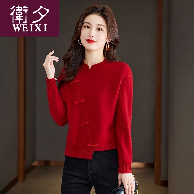 高档羊毛衫女秋冬新款小香风针织女士毛衣内搭时尚洋气爆款