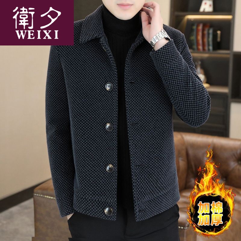 2023男士新款高端商务休闲男装秋冬季加棉毛呢外套貂绒衣服