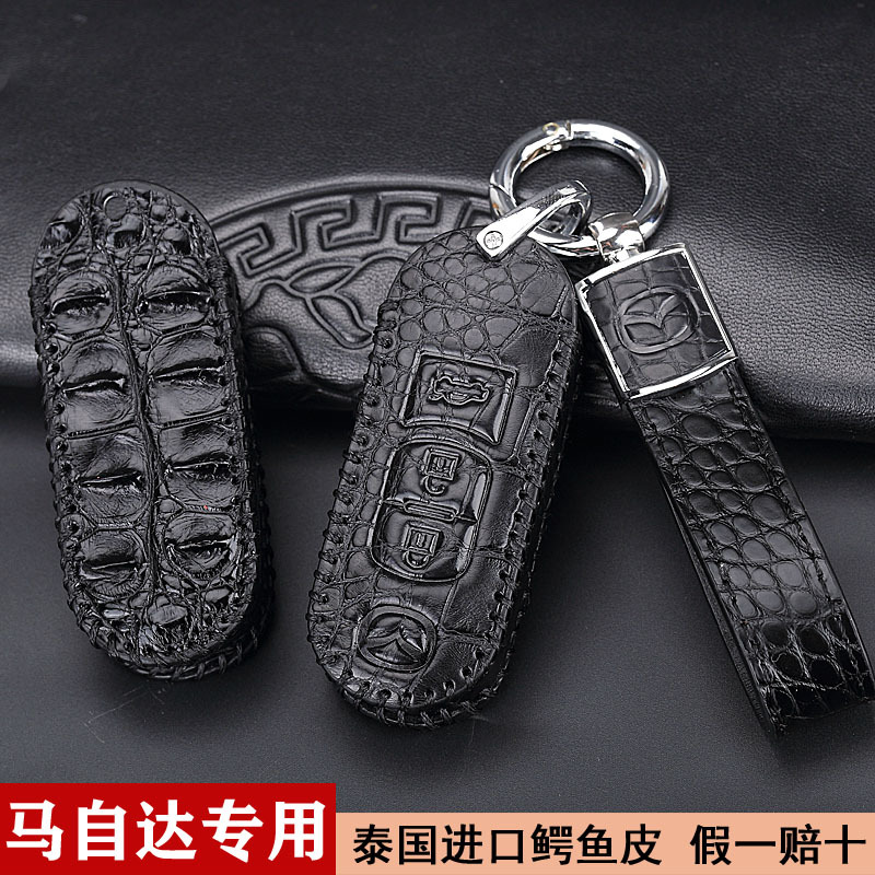适用马自达3钥匙套CX-4昂克赛拉CX-5阿特兹CX-8 CX30车钥匙包扣壳