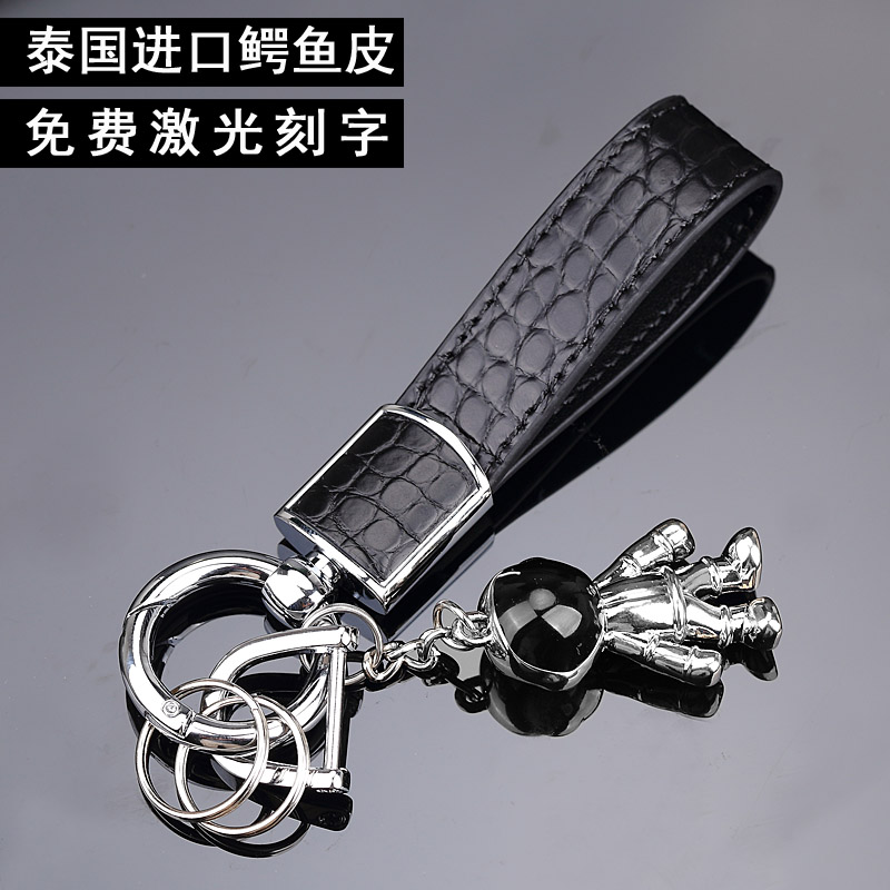 真鳄鱼皮钥匙扣奔驰宝马奥迪汽车高档钥匙链挂件男女士精致锁匙圈