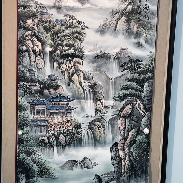 书法这种重中之重重中之重