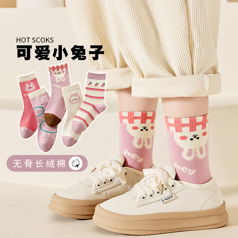 无骨儿童袜子春秋中筒袜吸汗棉袜女孩中大童可爱女宝卡通学生童袜