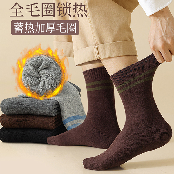 厚袜子毛巾男袜秋冬季加厚毛圈袜中筒运动防臭冬天保暖长筒棉袜潮