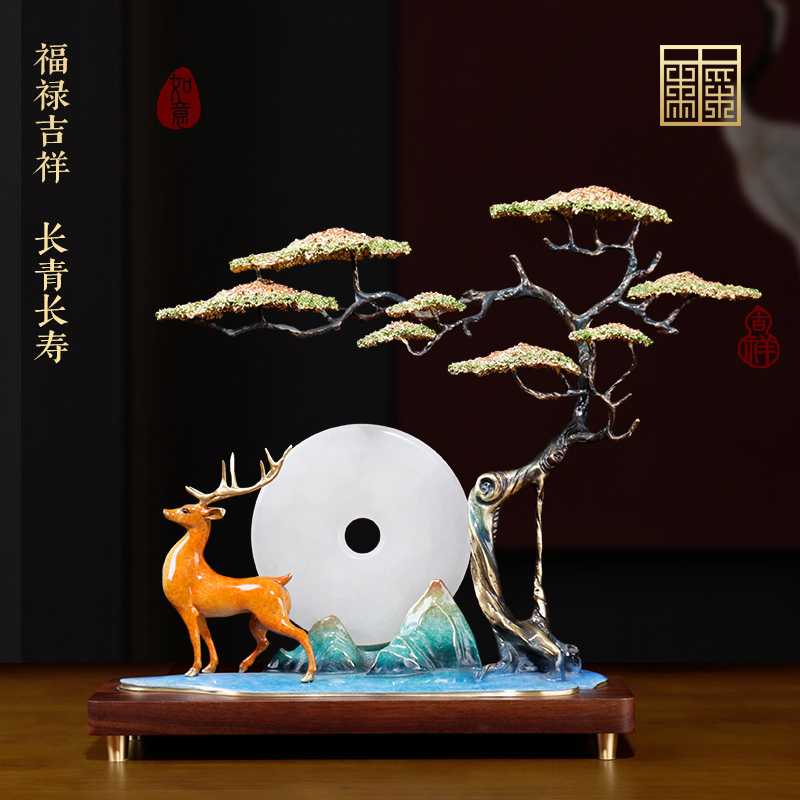 黎采《月下松鹿》全铜迎客松新中式客厅玄关摆件办公室装饰品礼品