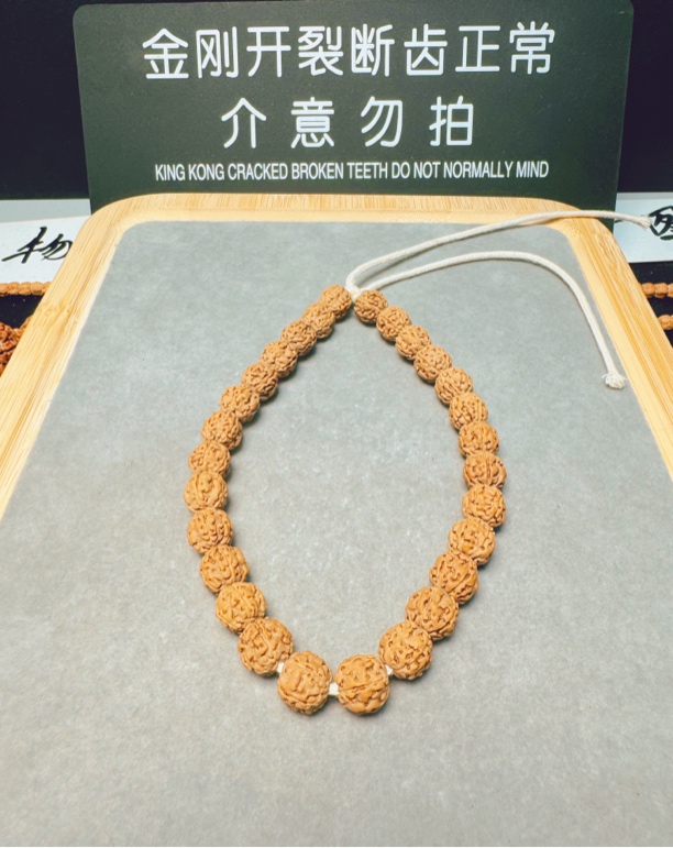 印度尼西亚小金刚盘龙手持