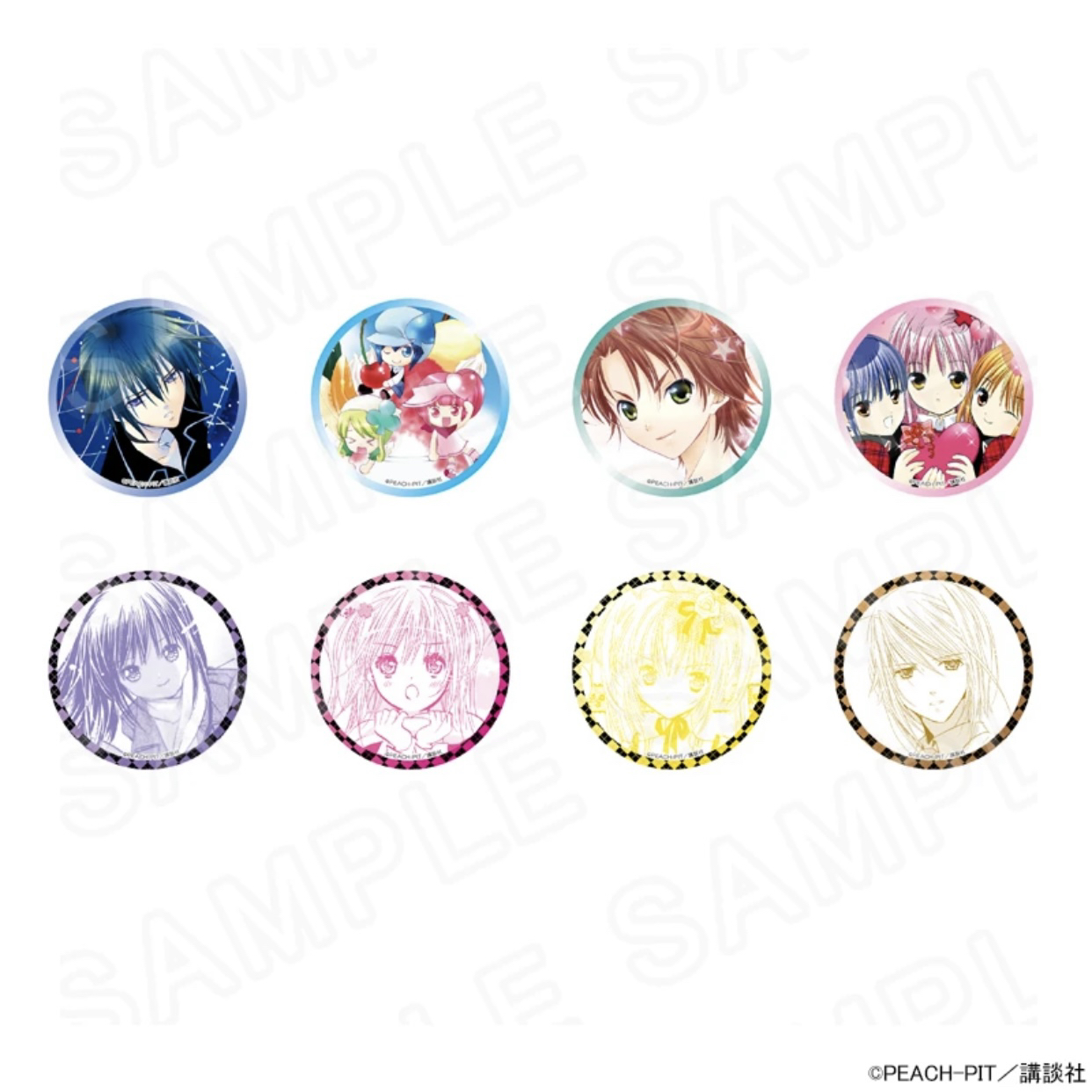 【三猫】守护甜心咖啡公主第三弹 场贩 吧唧/杯垫/小卡