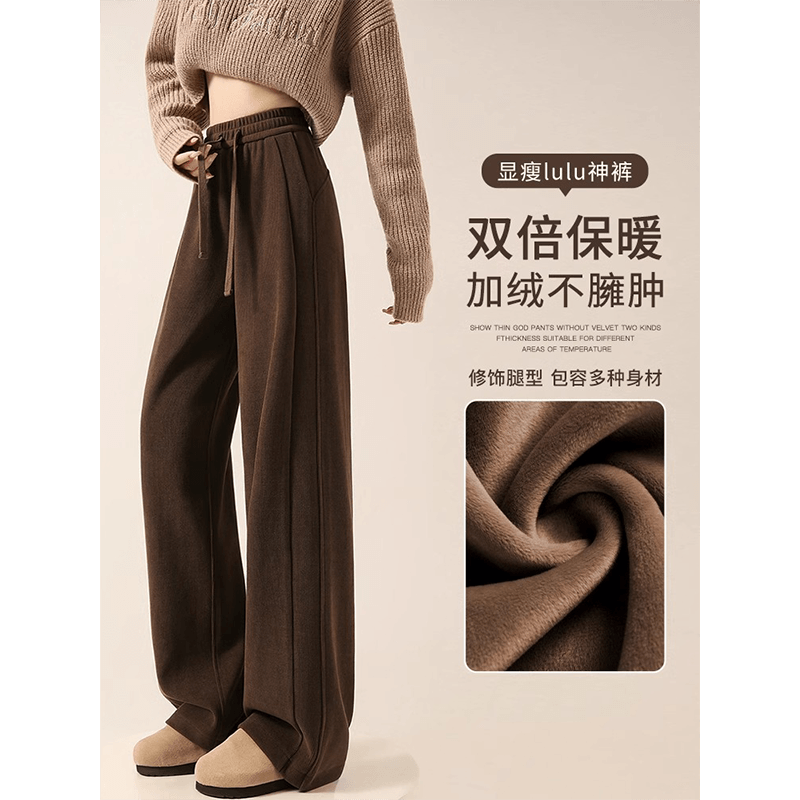 咖色加绒阔腿裤女2025新款高个子加长雪尼尔秋冬高腰直筒窄版卫裤