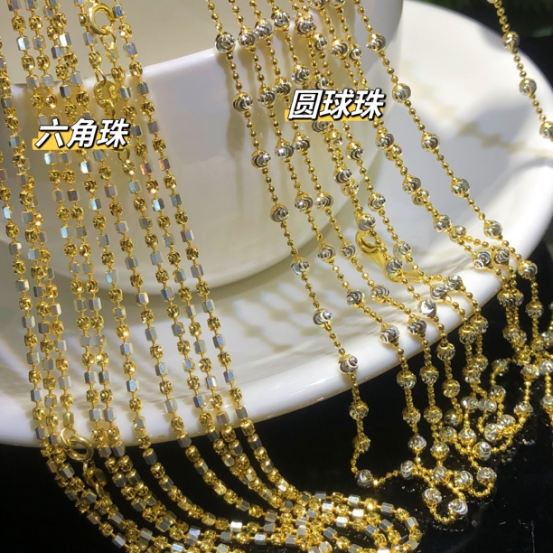 链子925银 意大利工艺银s925百搭玉石珠宝项链裸链时尚珠珠链45cm