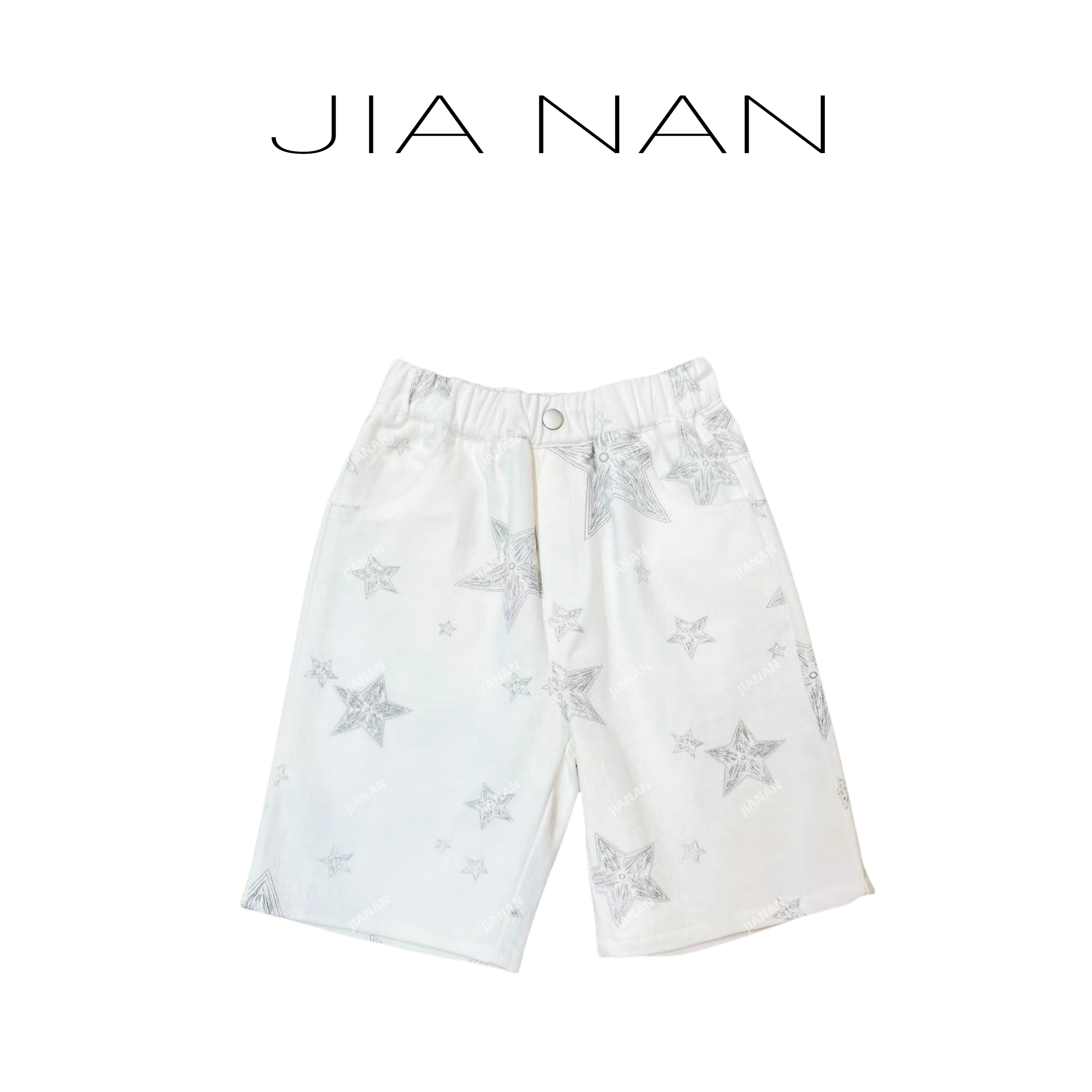 白色星星印花百搭休闲短裤6643