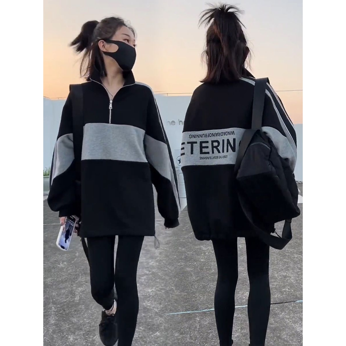 特大码250斤秋季中长款撞色慵懒卫衣女胖mm宽松遮肉休闲上衣ins潮