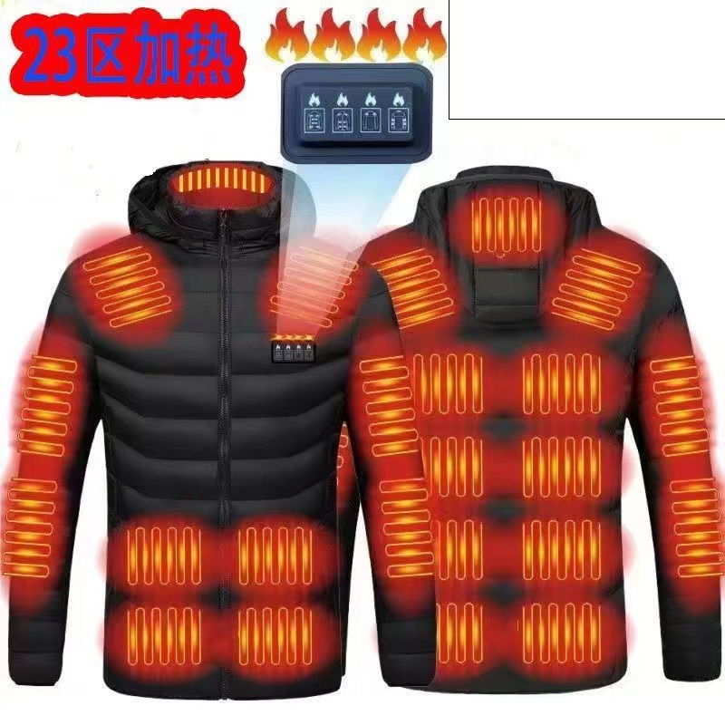 智能发热服电热棉服防水棉衣大码男棉服户外运动钓鱼滑雪保暖防风