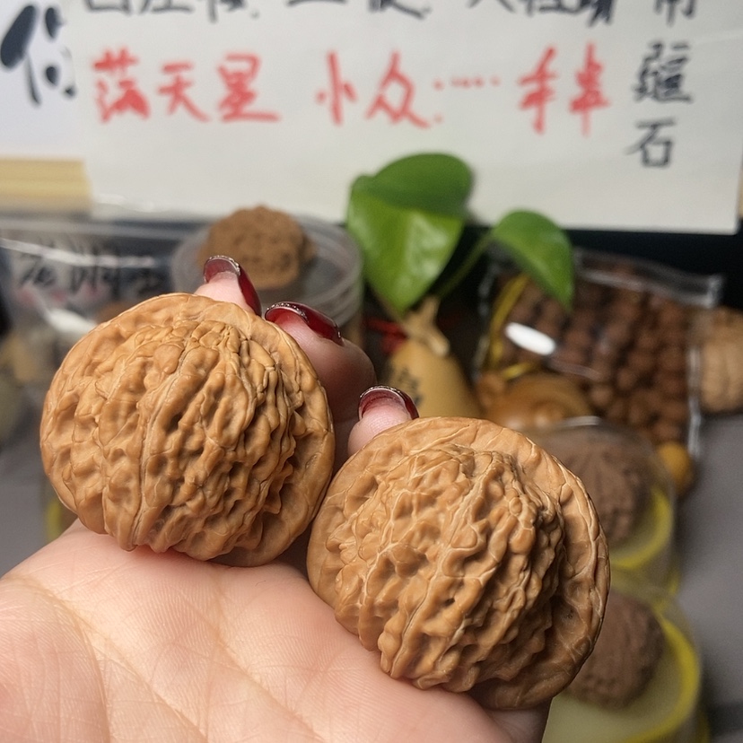 【闪购商品】文玩核桃吊坠鲸****?楼