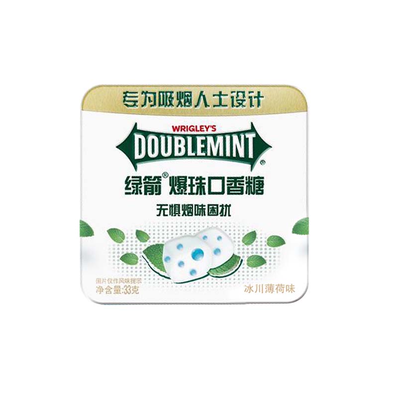 WRIGLEY’S DOUBLEMINT/绿箭爆珠口香糖33g*2+草本含片糖20g*2 DR