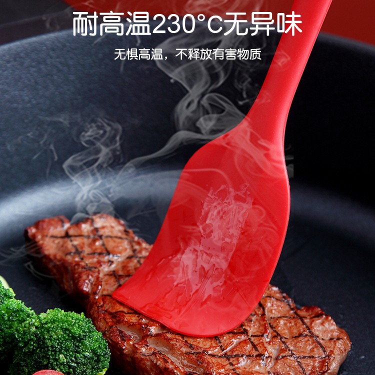 西屋厨具两件套食优级硅胶刮刀油刷