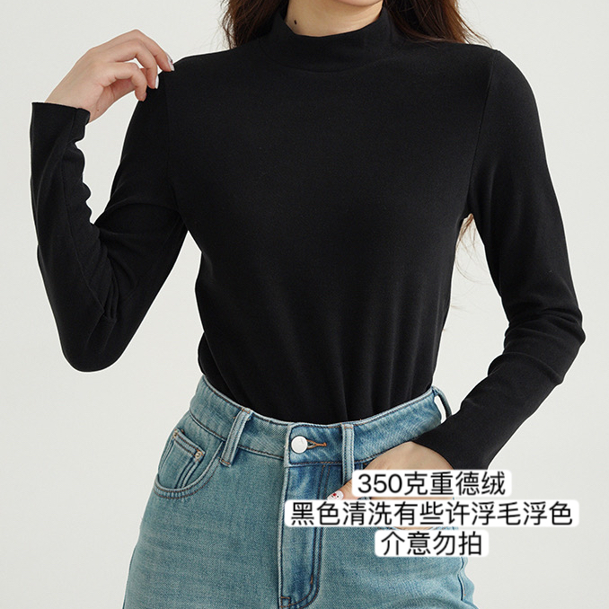 冬季升级350克重磅德绒立领保暖打底衣（小个子定制）
