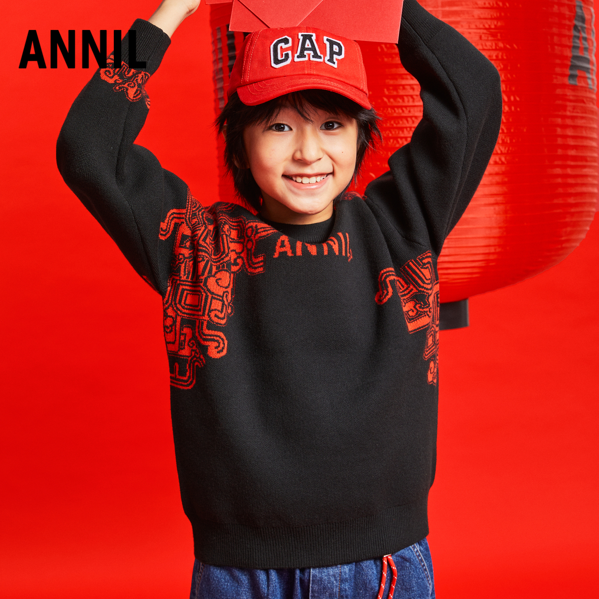 安奈儿童装男童国潮提花圆领毛衣2025春装儿童大童宽松长袖针织衫
