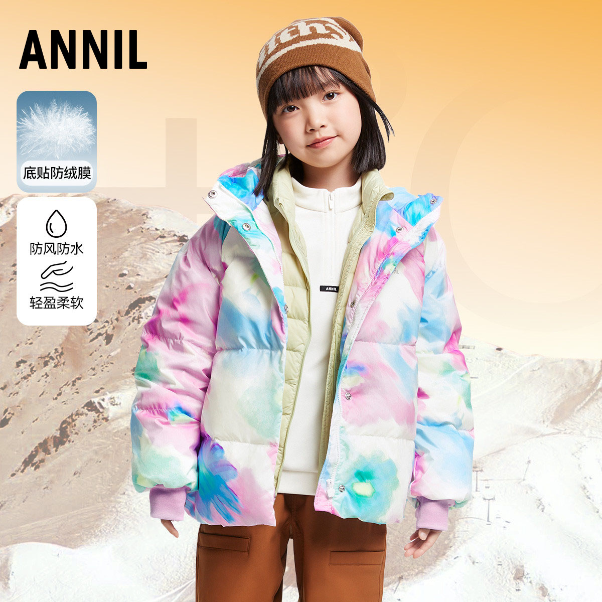 安奈儿童装女童时尚短款羽绒服2024冬装新款儿童洋气加厚保暖外套