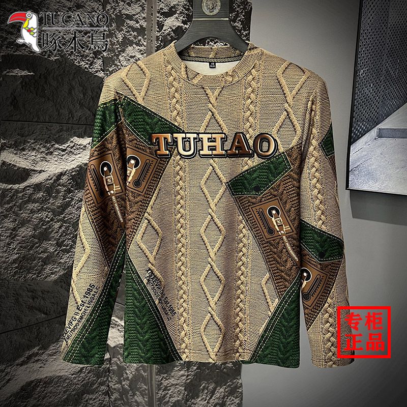 啄木鸟轻奢欧货男士卫衣秋冬季新款宽松帅气年轻爆款保暖长袖T恤