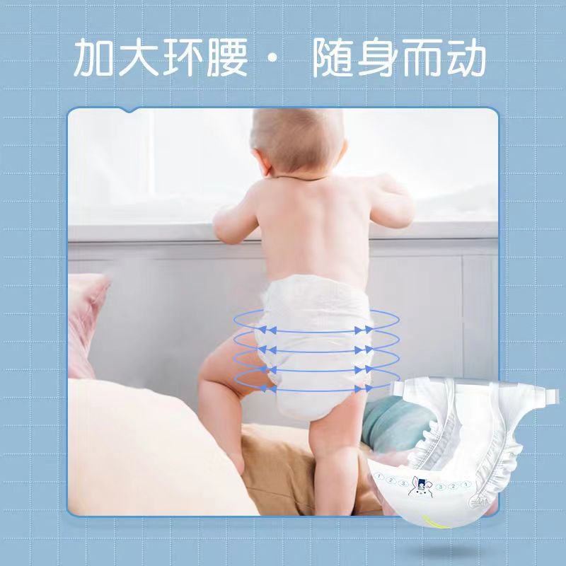 A婴幼儿纸尿裤拉拉裤（破包孤品捡漏）NO退NO换！(完美主义者慎拍）