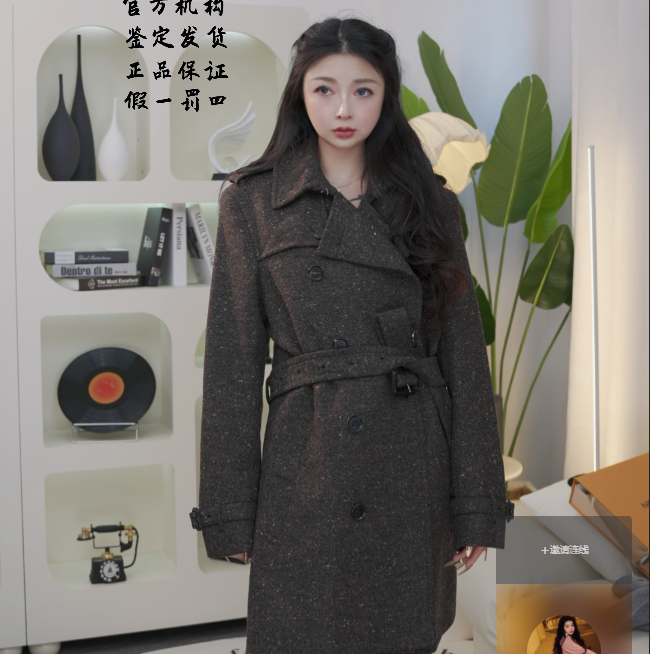 99新 BURBERRY/博柏利 棕色双排扣中长款毛呢大衣 46 M514