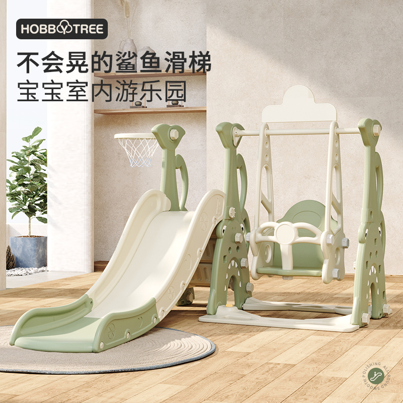 儿童滑滑梯家用小型滑梯折叠多儿童乐园滑滑梯