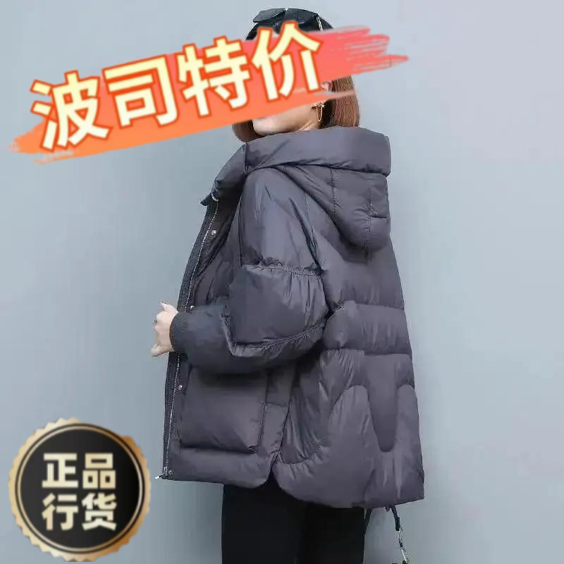 新款爆款冬季2023年冬季新款大码女短款面包服
