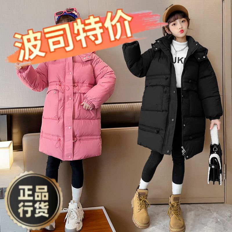 新款爆款女孩棉服冬装中长款羽绒棉袄2023新款中大