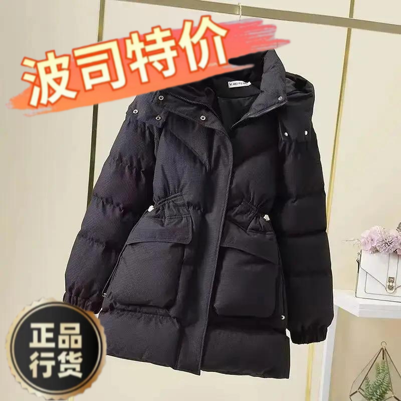 新款爆款2023新款中长款棉服女韩版宽松羽绒棉衣冬季