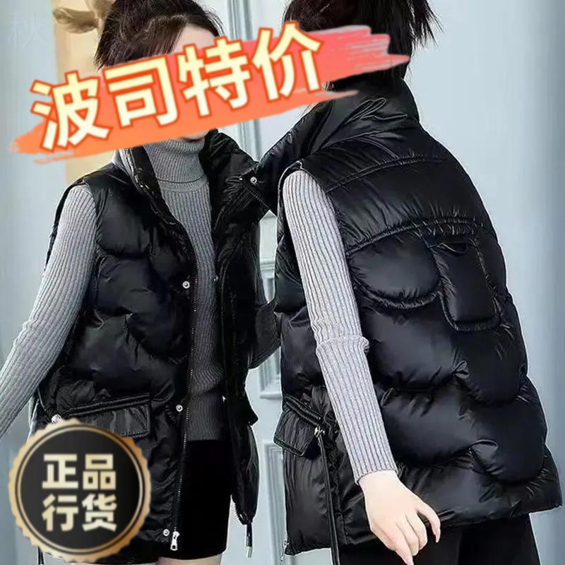 新款爆款冬季2023亮面免洗韩版马甲女短款宽松