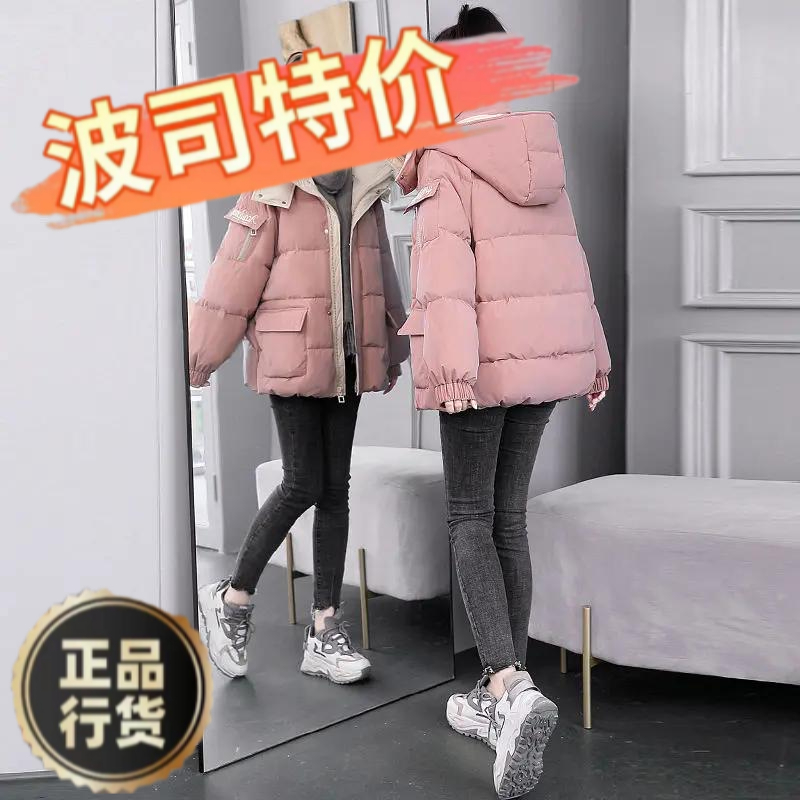 新款爆款年短款韩版宽松显瘦时尚百搭减龄刺绣