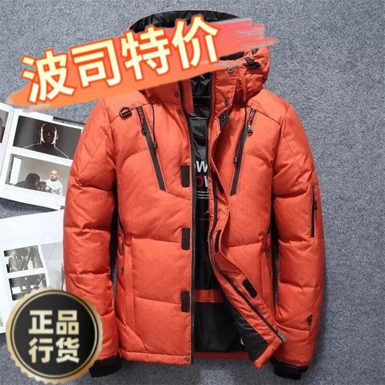 棉衣新款爆款棉衣男士户外短款年冬季新款加厚保暖韩版