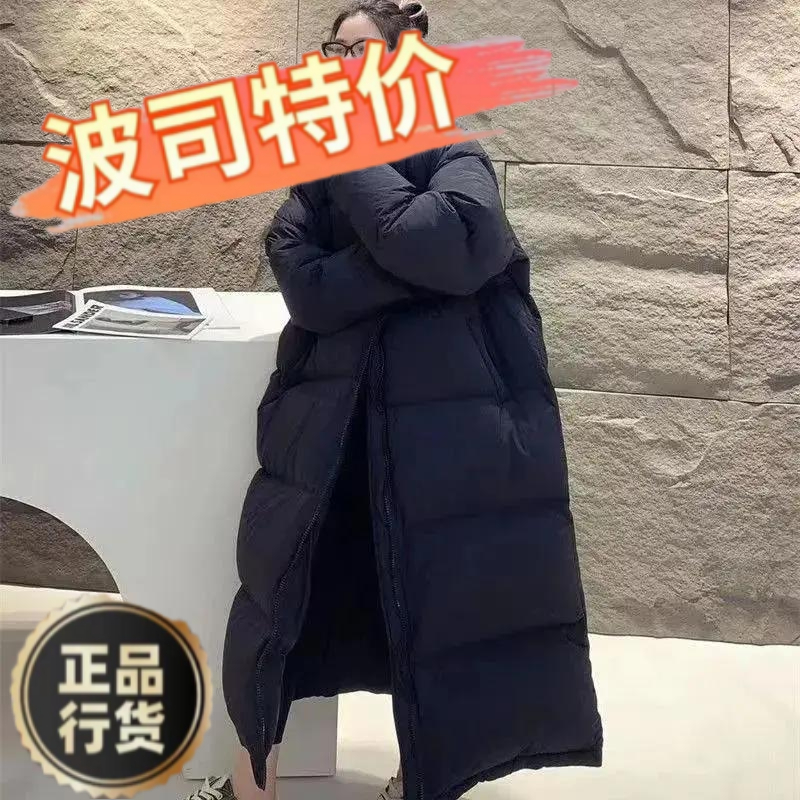 新款爆款2023长款羽服女2023年新款超长过膝加厚保暖