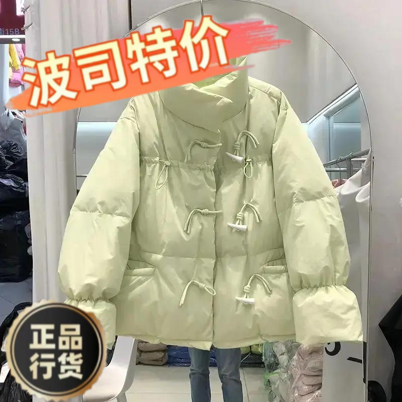 新款爆款2023宽松牛角扣羽服女短款2023新款韩版宽松