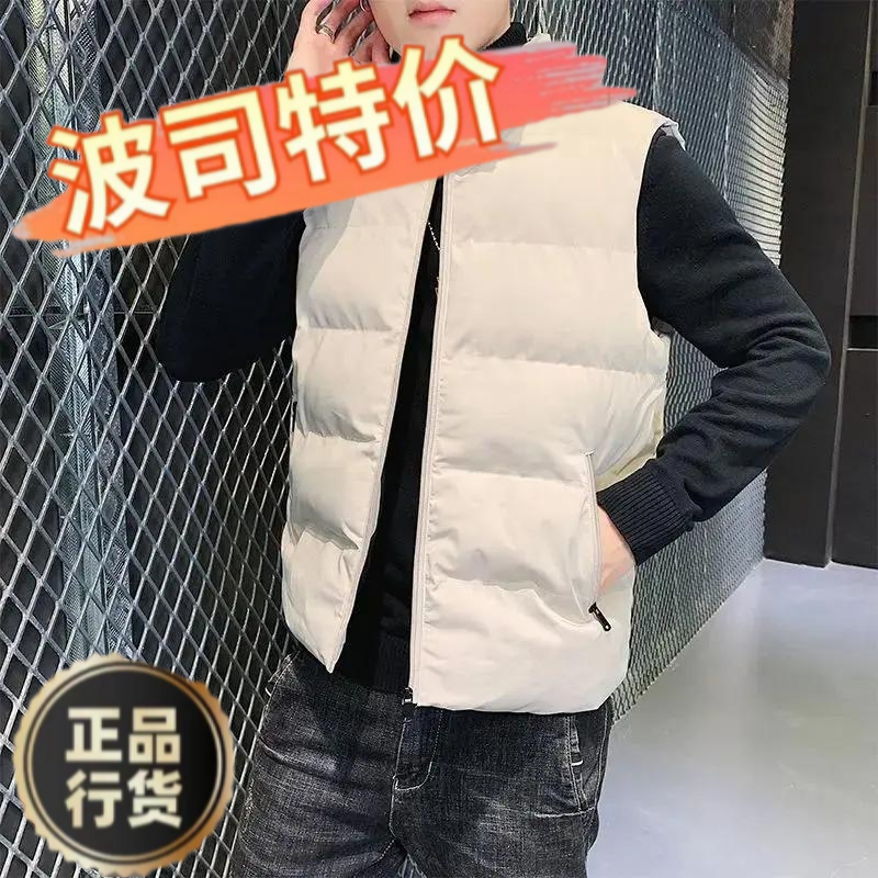 新款爆款冬季马甲男秋冬季马甲男士韩版潮男潮