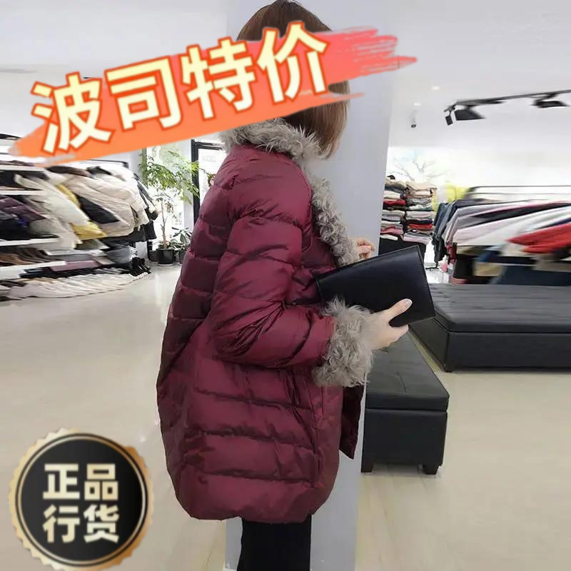 新款爆款冬季欧洲站女2023冬新款欧货潮大毛领网红羽