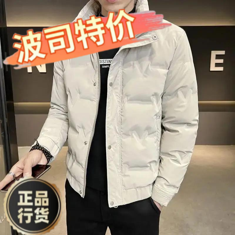棉衣新款爆款冬季轻薄棉衣男士2023年新款爆款立领帅气