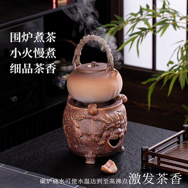 围炉煮茶冬日碳炉陶瓷茶器茶壶罐罐明火烧煮全套烤奶网红煮茶炉